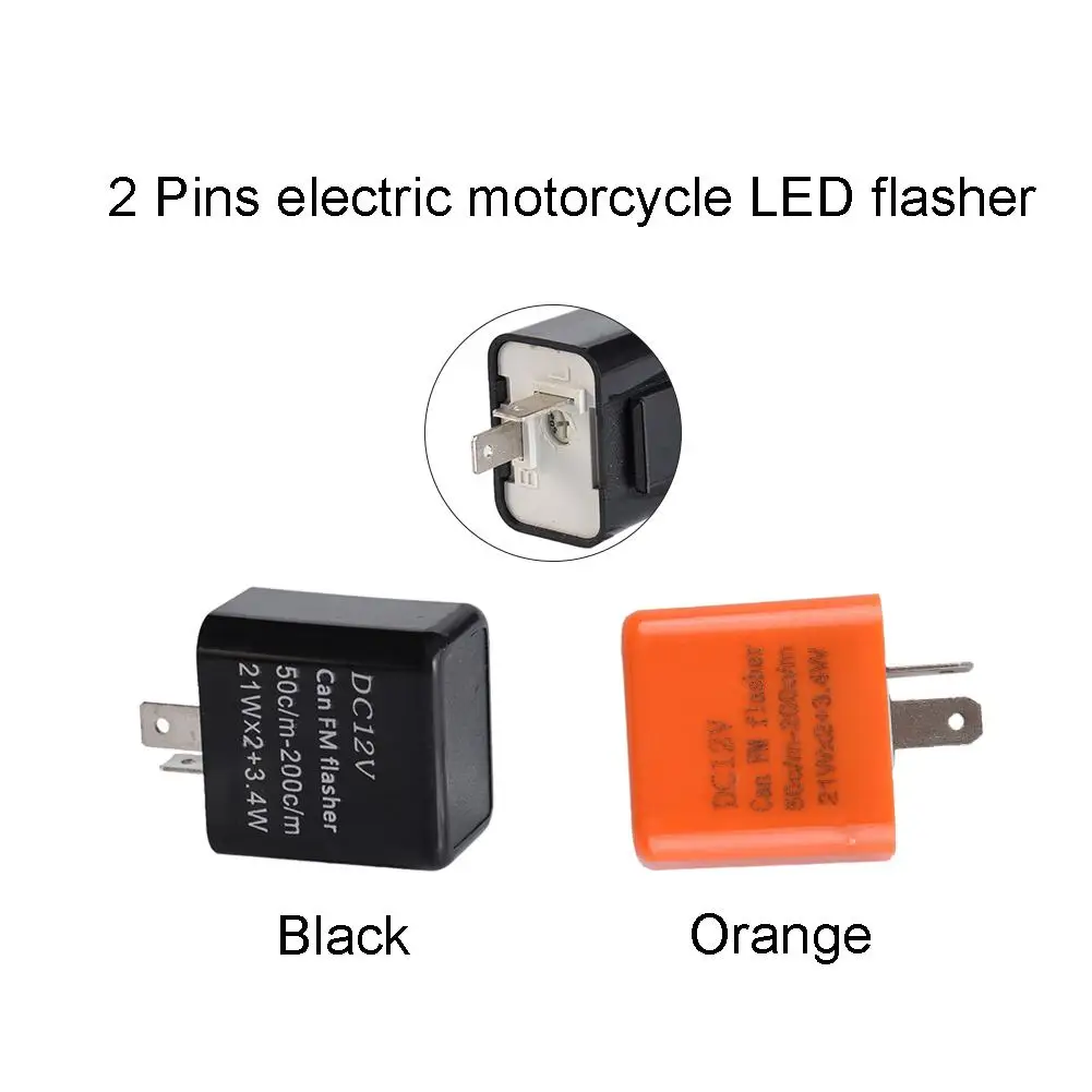 Регулируемый 2 штыря Электрический мотоцикл светодиодный мигалка