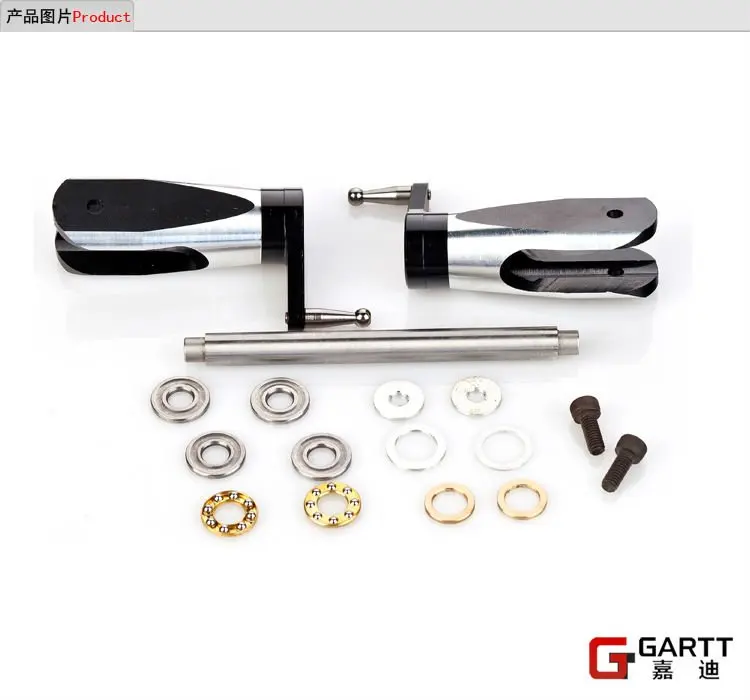 Комплект захватов главного ротора GARTT GT550 PRO полный комплект 100% подходит для