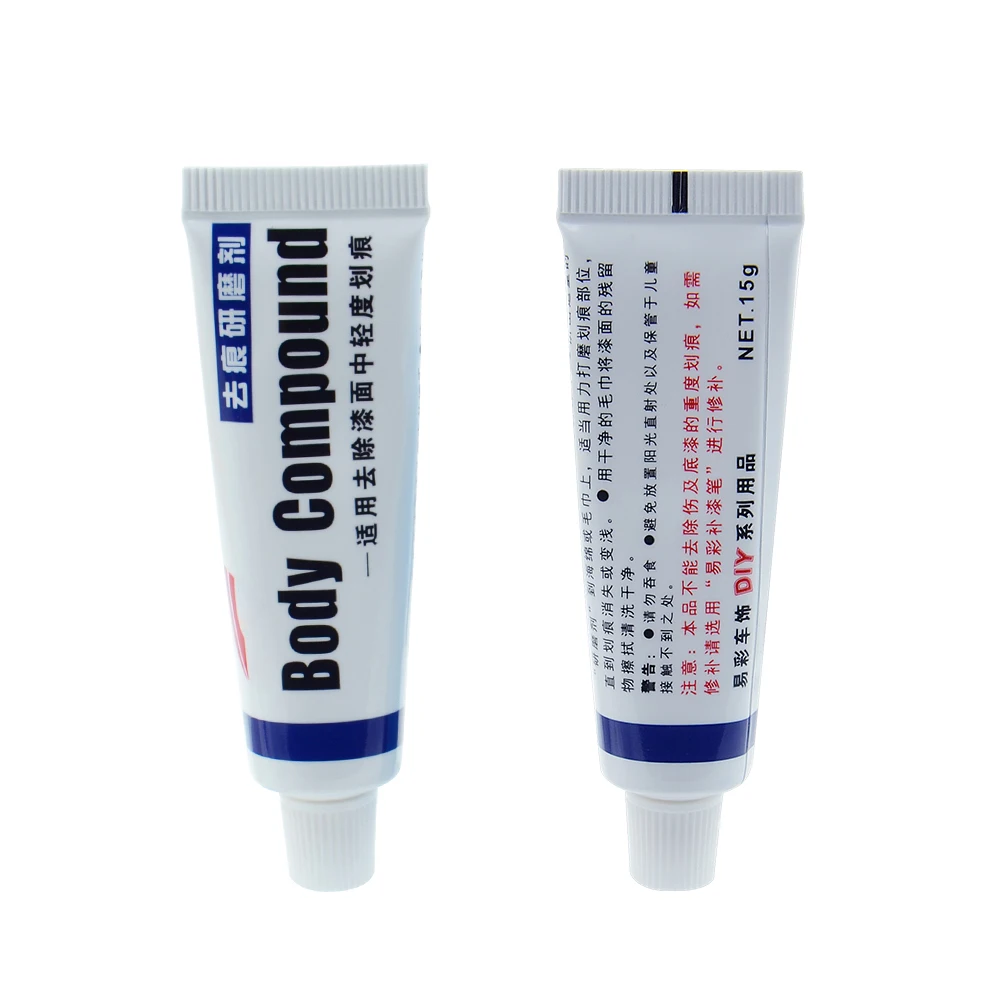 Новый популярный набор для ремонта царапин в автомобиле смесь кузова MC308