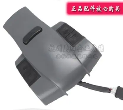 

Supply Original EP Forklift Handle Assembly 1120-340000-00 Forklift Handle with Throttle or Accelerator for EP Electric Forklift