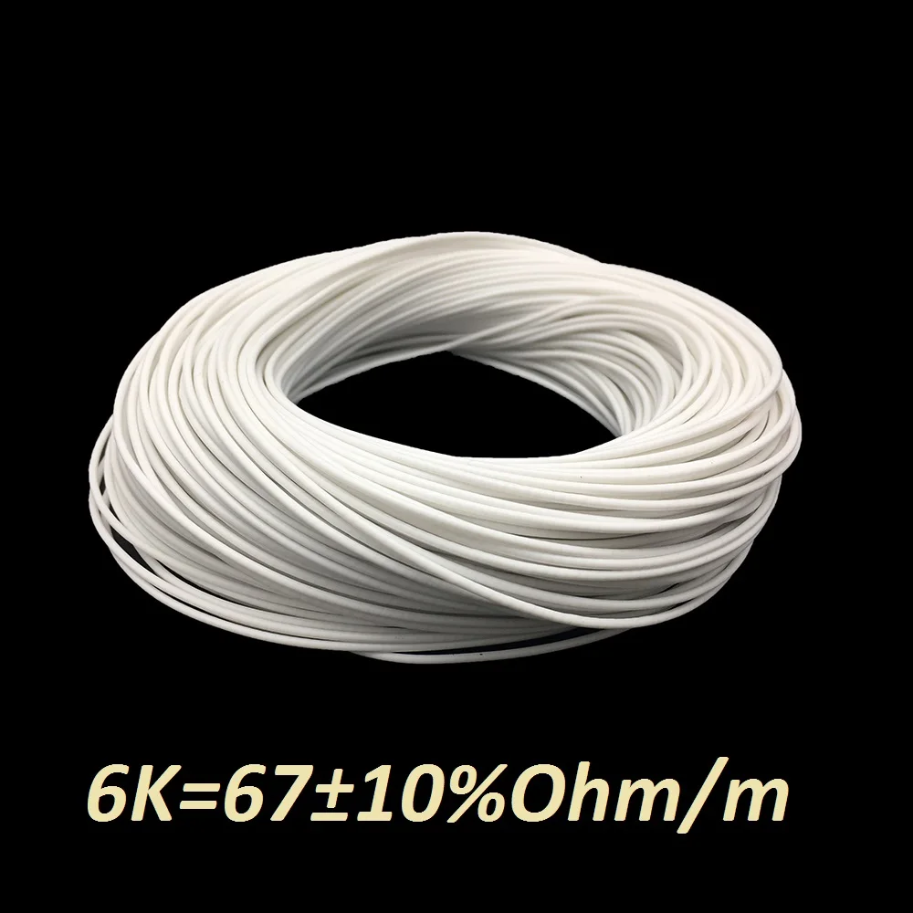 6k 67 ohm 1K 2K 3K 6K нагревательный кабель из углеродного волокна, инфракрасный силиконовый резиновый теплый пол - Цвет: 6k 67 ohm