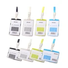 Чехол-держатель для удостоверения личностибейджа, различные цвета, горизонтальный, Вертикальный стиль