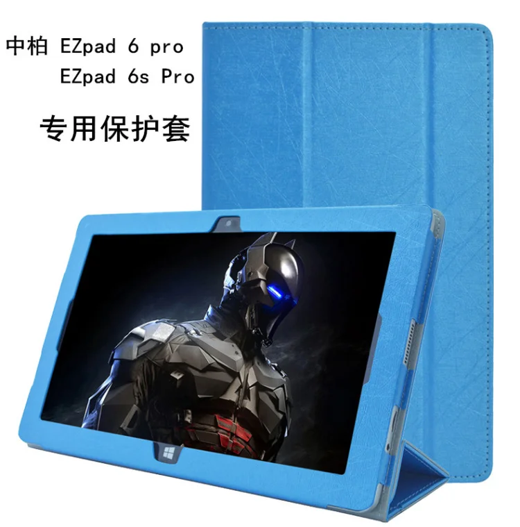 Модный Специальный чехол для Jumper ezpad 6 pro 11 дюймов подставка из искусственной кожи