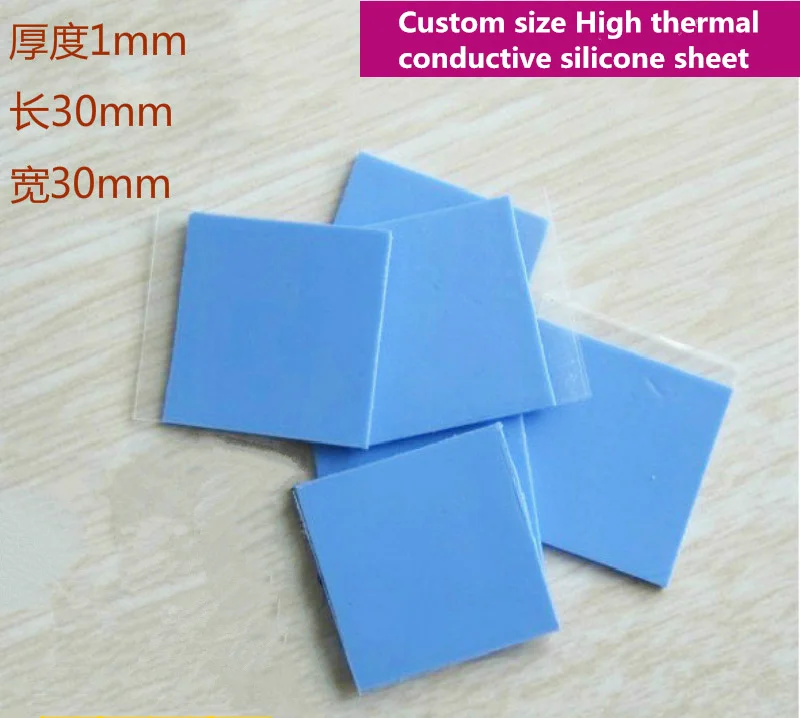 

6PCS High thermal conductive silicone sheet notebook PC CPU Card heat sink Solid silicone pad 30*30*1mm conducting strip for IC