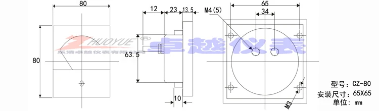 Механический тип указателя CZ 80 AC 10A/5A/1A DC 75MV/4 20MA/10 В измеритель тока|pointer presenter|pointer meterpointer technology |