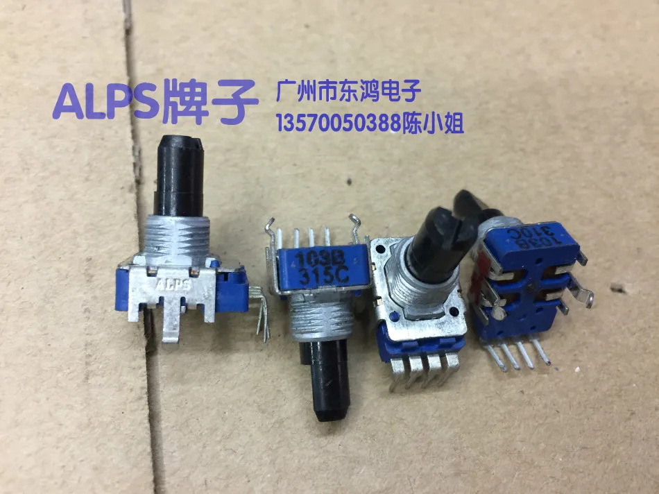 Потенциометр ALPS Alpine RK11 2 шт./лот, длина по оси B10K, сумка 15 мм, 4 линии рисунка Gong