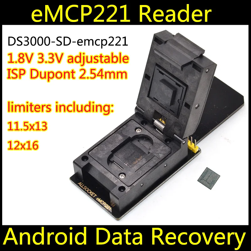 EMCP socket to SD для тестирования BGA 221 раскладная структура nand flash тестирование eMCP