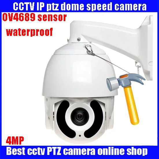Full HD H.265 4.0MP 20X zoom камера 150 м ИК Ночное Видение наружная Водонепроницаемая CCTV ptz ip