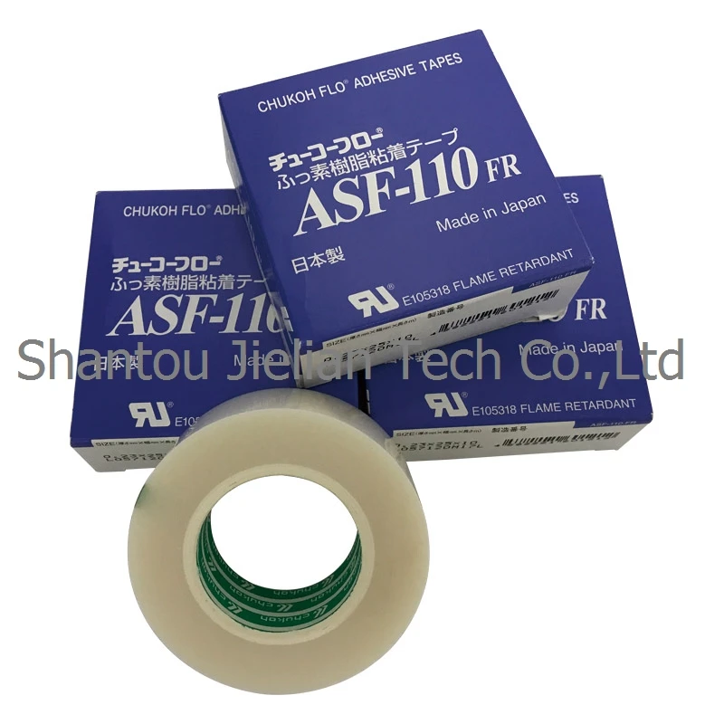 Клейкая лента из ПТФЭ CHUKOH FLO Япония ASF-110FR t0 23 мм * W19/25/50 L10m | Строительство и ремонт