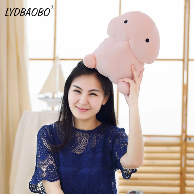 LYDBAOBO 1 шт. 20 см розовая милая игрушка мягкая плюшевая подушка в форме пениса из