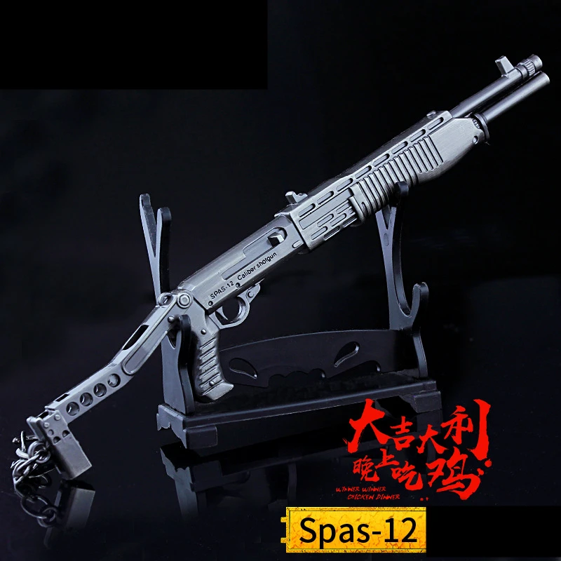 Игры PUBG Playerunknown's боя Косплэй реквизит слеза бомба AK15 AA12 M27 пистолет кольцо для ключей Книги об оружии игрушка брелок 6 шт./компл