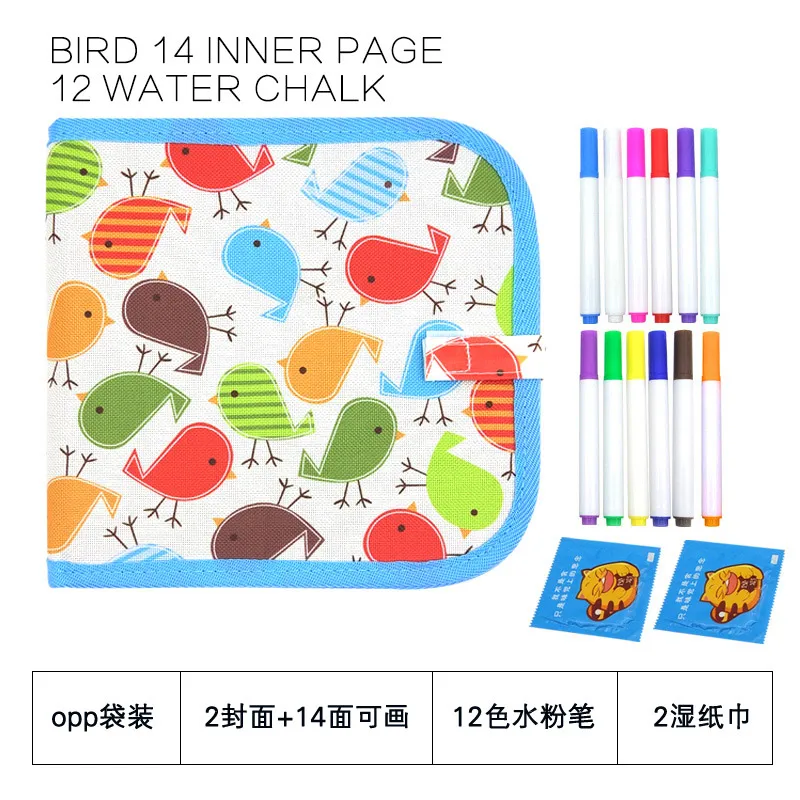 bird 12 pen 14 sides Детский портативный мягкий мел доска для рисования с водой Мел жизнь раскраска доска "сделай сам" живопись - Цвет: bird 12 pen 14 sides