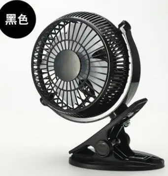 Black Портативный мини USB вентилятор Настольный ABS Электрический Настольный компьютер настольный вентилятор домашний офис электрические вентиляторы мини вентилятор для офиса - Цвет: Black
