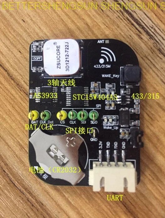 

Low frequency wake-up call, AS3933 board, learning board, PKE