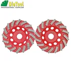 Diatool 2 шт. Диаметр 125 мм алмазных чашка для бетона, 5 дюймов шлифовальный диск, географическая турбо Тип