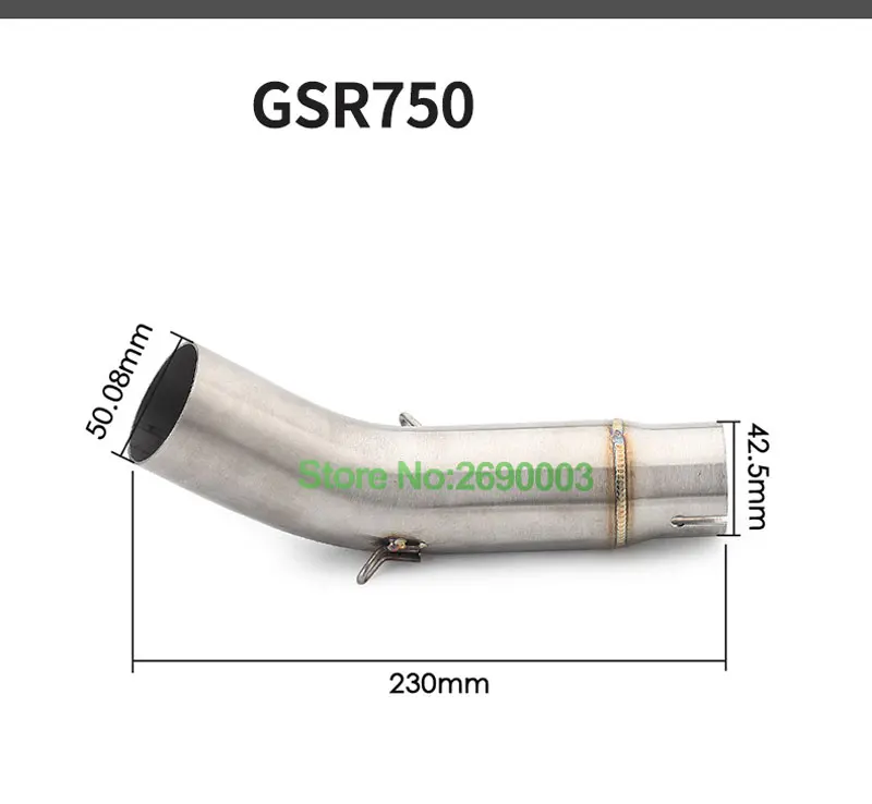 Выхлопной глушитель из нержавеющей стали для GSXR1000 GSR750 средняя звеньевая труба