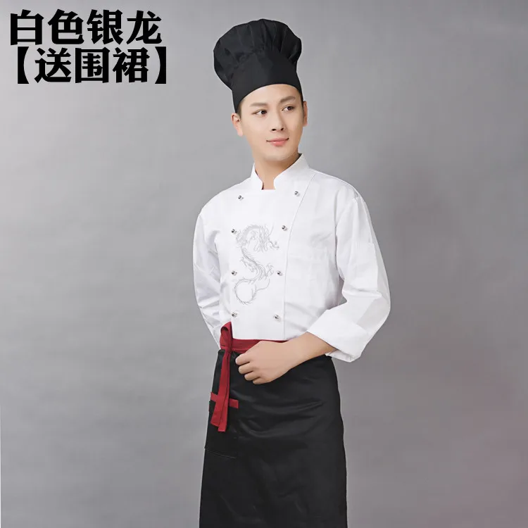 Осень и зима отель шеф повара одежда вышитые с длинным рукавом Униформа кухонная