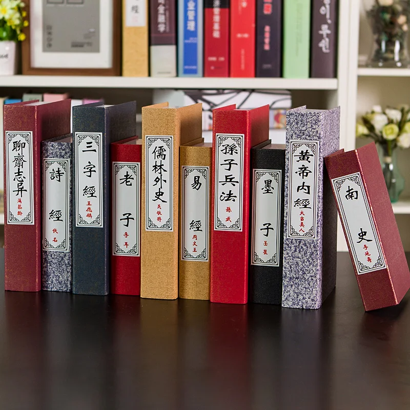 В китайском стиле ретро имитационная книга фальшивого книги номер Декор