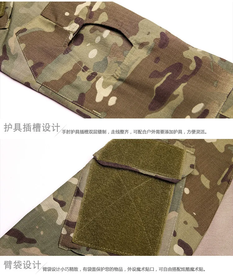 Мужская Тактическая Военная униформа, камуфляжная одежда, CS игра, боевой костюм, военная одежда для охотника и рыбалки, рубашка, штаны