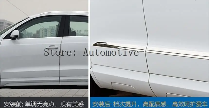 4 шт. защитная крышка корпуса из нержавеющей стали для Audi Q3 2013 2015|door molding|trim coverdoor