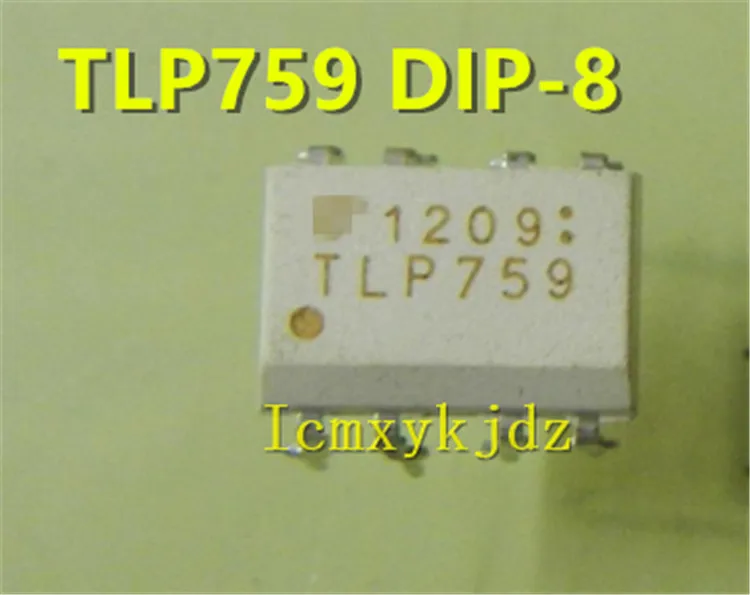 

10 шт./лот, TLP759 TLP759F P759 DIP-8/SOP-8, новый оригинальный товар, бесплатная доставка, быстрая доставка