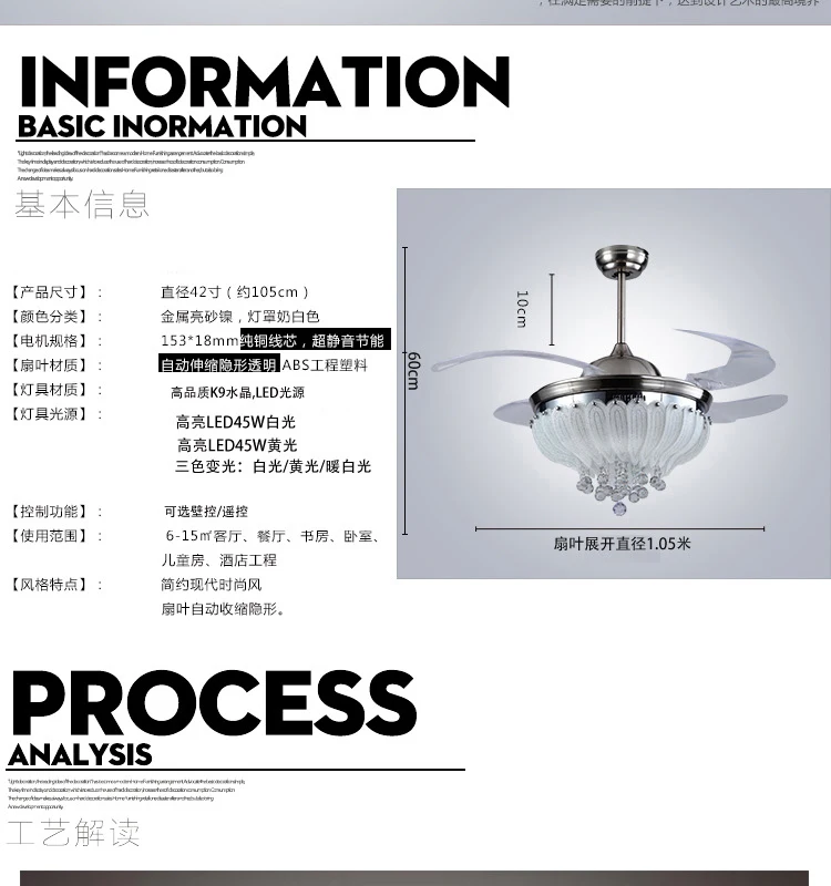 Высококачественная потолочная лампа для вентилятора розовая 42 дюйма