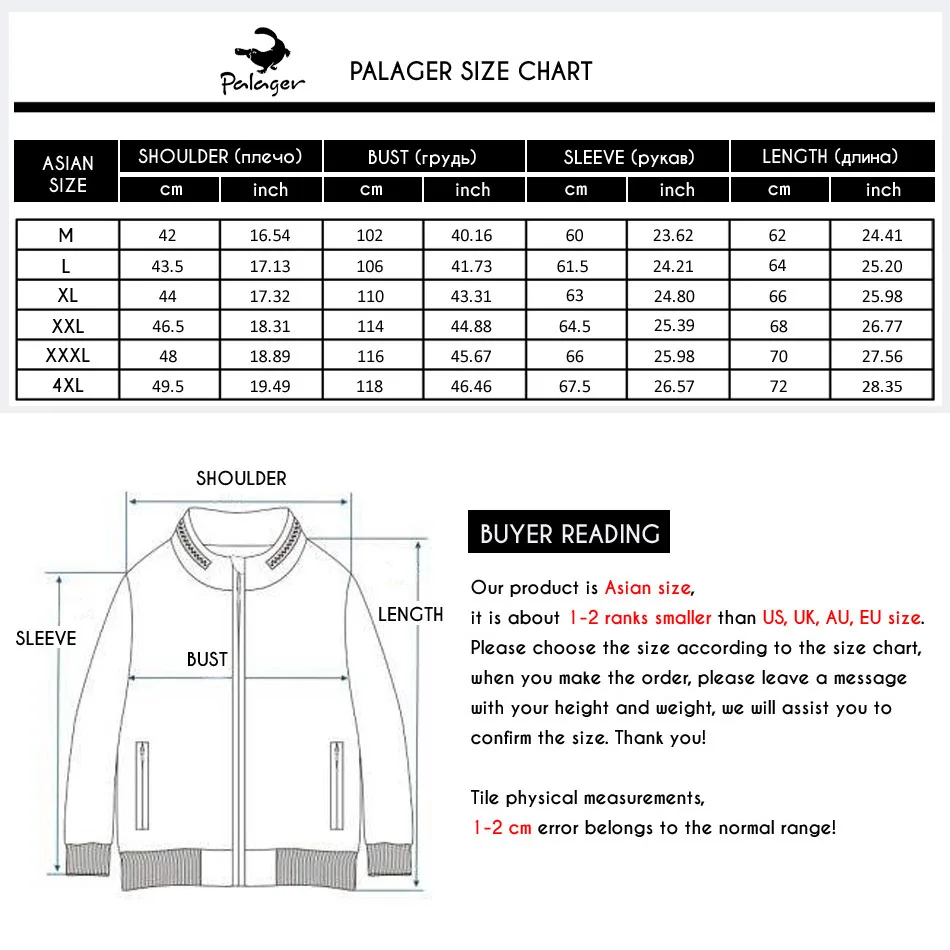 Palager бомбардировщик куртки моды для мужчин мужские slim fit легкий кожа лоскутные