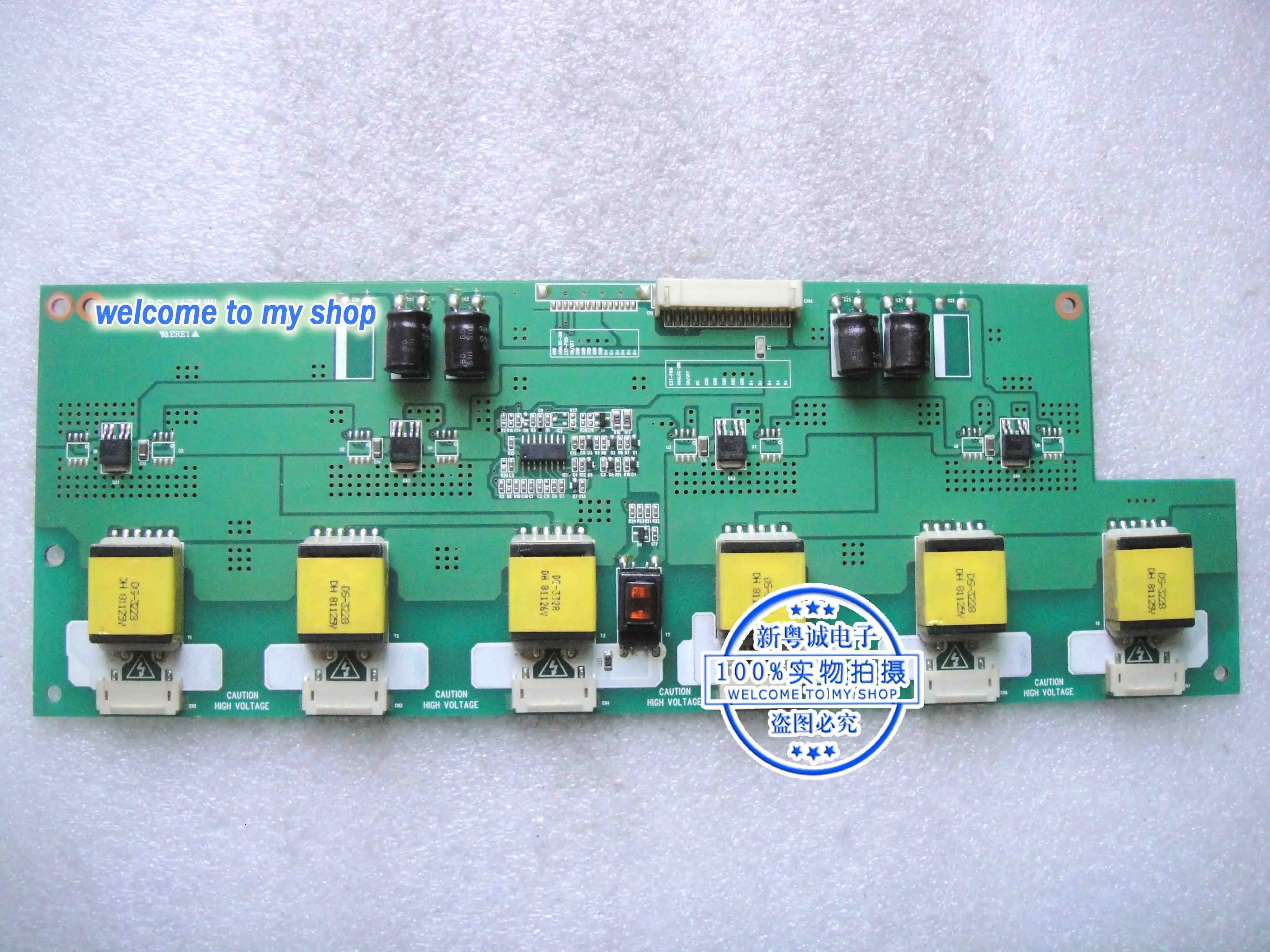 

OR2405W2 QTM-OR24ZEW(B) High Pressure Board OR2405W2 High Voltage Bar