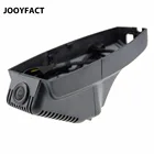 Видеорегистратор jooyfacts A7H, Автомобильный регистратор с ночным видением 1080P Novatek 96672 IMX307, Wi-Fi, подходит для автомобилей BMW F25 E46 E90
