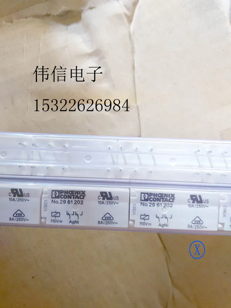 

PH88177D1102CS 110VDC