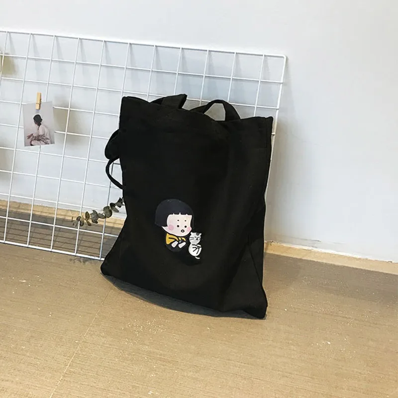 NJ SHOP белая/черная Большая вместительная женская сумка холщовая Повседневная
