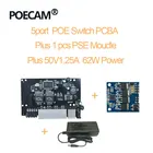5 портов POE коммутатор модуль IEEE802.3af usb-хаб 960P1080P HD ip камера NVR мини ПК Buletooth wifi светодиодный дополнительный с адаптером питания