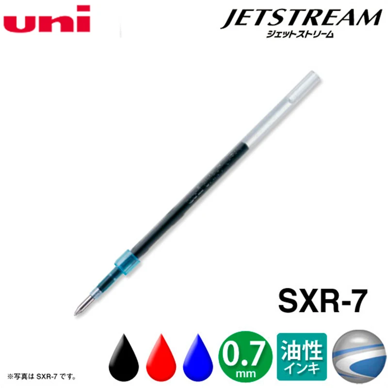 6 шт./лот Mitsubishi Uni SXR 7 шариковая ручка 0 мм наконечник пополнения для SXN 250 1000