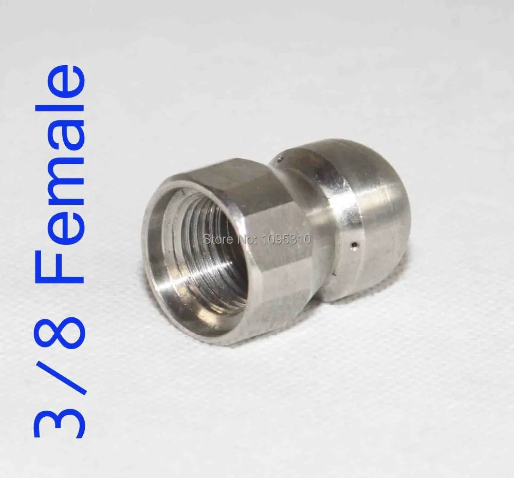 XZT-S13-Inlet BSP3/8 сопло для мойки под давлением очистки канализационных струй насадка