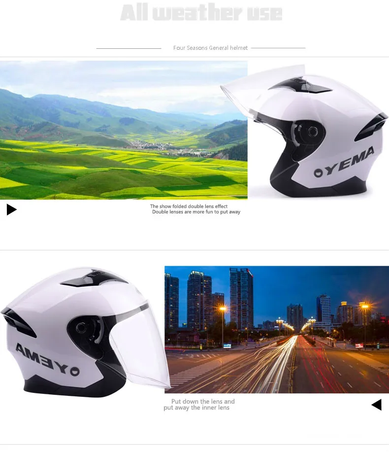 ABS двойной линзы мотоциклетный шлем зимой половина Тип безопасности