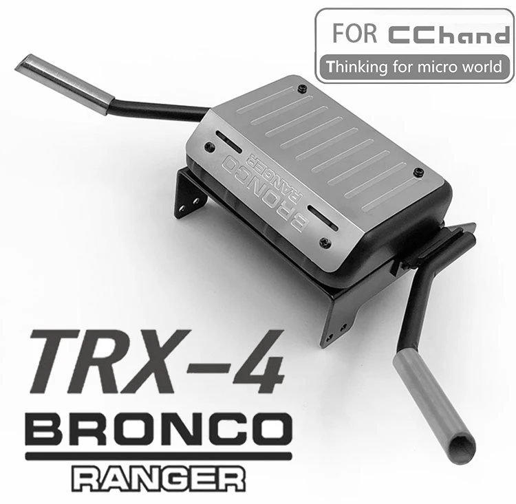 Металлический бак и металлическая разгрузочная труба для cchand Traxxas TRX 4 TRX4 Запчасти