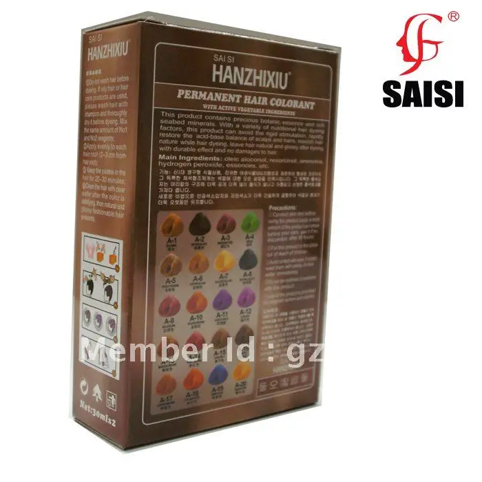 

ROSE PURPLE--30mlx2 permanet hair color dye with vegetable ingredients 25 colors