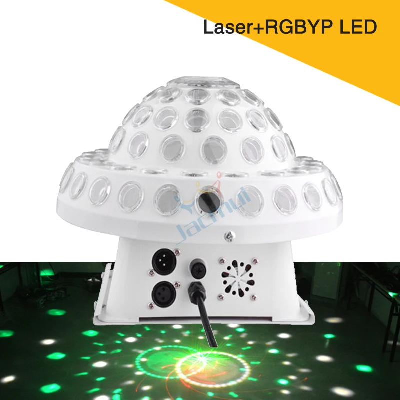 

Magic Crystal Rotation Ball Laser Sound Control RGBYP LED Home Party Effective Light Disco Bar Night Club