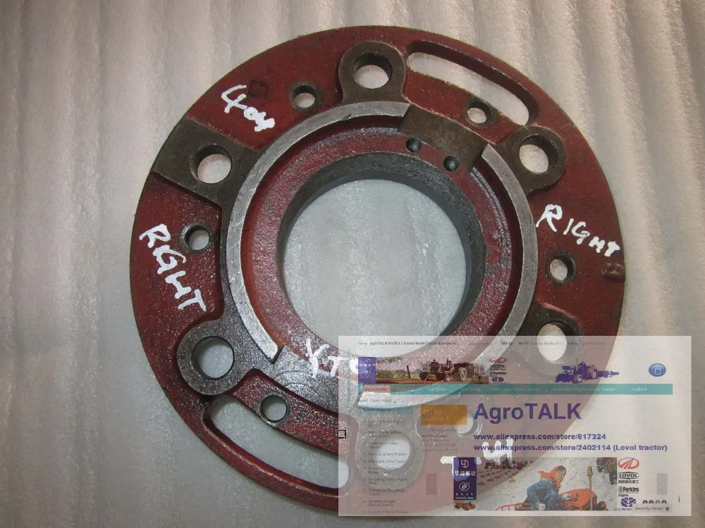 seat bearing differential (RH) for YTO 404 tractor, part number: E300.38.177
