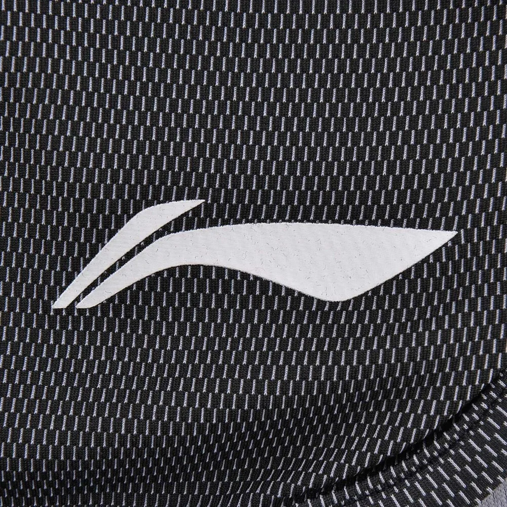 Мужские шорты для баскетбола Li Ning дышащие зауженные из 100% полиэстера с