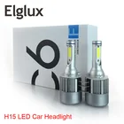 СВЕТОДИОДНЫЙ Автомобильный светильник Elglux 2x H15 H7 H4, 72 Вт, 8000 лм, беспроводной, для всех автомобилей