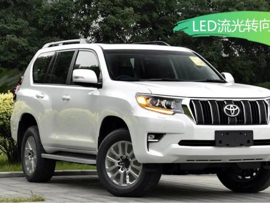 2 шт. головной лампы Тюнинг автомобилей для Cruiser Prado фары 2017 2018 2019 Светодиодный