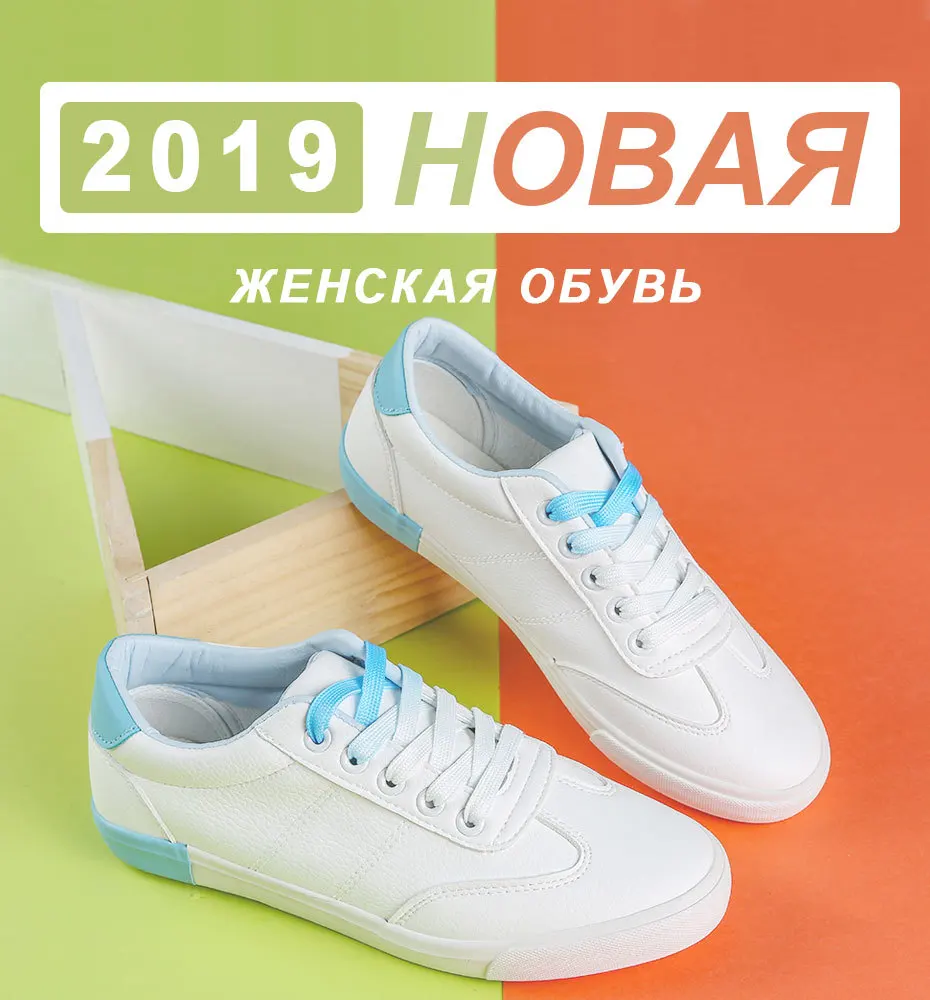 GOGC; коллекция года; женские кроссовки; сезон весна-лето; Вулканизированная женская обувь на плоской подошве; белые кроссовки; женская кожаная повседневная обувь на плоской подошве; повседневная обувь; 789