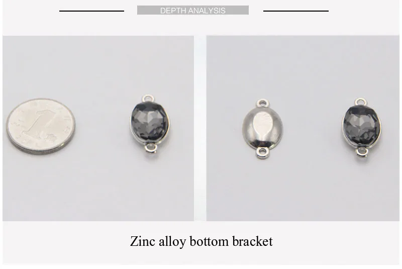 Подвеска для Стразы/браслета/самодельных аксессуаров одежды 10 х14 мм 20 шт.