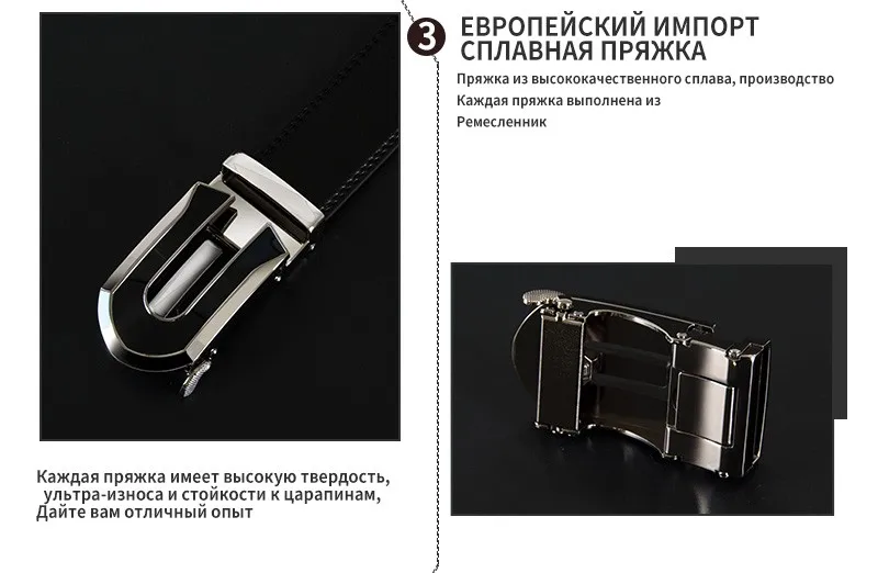 COWATHER мужской ремень из натуральной коровьей кожи мужские роскошные ремни для мужчин Новое поступление Модный классический ремень с автоматической пряжкой