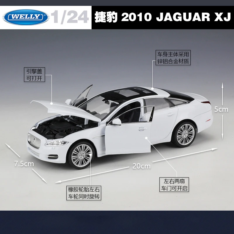 Welly 1:24 литая под давлением литая модель автомобиля игрушка для JAGUARed XJ с рулевым колесом управление передним колесом рулевая игрушка автомобиль для ребенка с коробкой