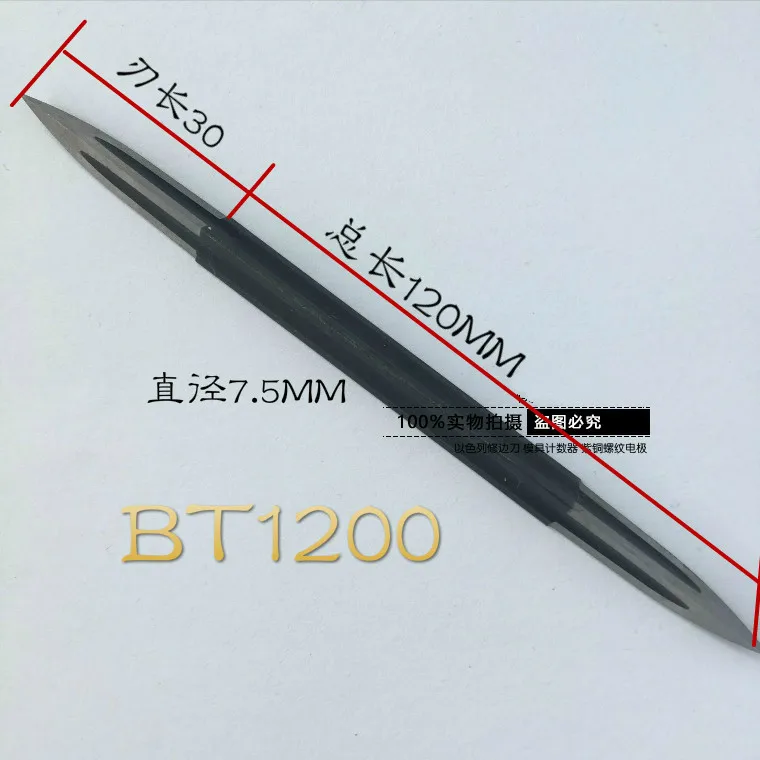 Регулируемый треугольный скребок BD5010 скребок нож для зачистки SC1300 нож для обрезки UH1000 двойной головкой BT1200/BT8001