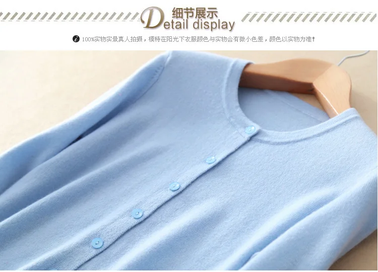 Cashmere Sweater women Coat Casual o-Neck Long Sleeve Crochet Knitted Female jumper pull femme Tops Cardigans |