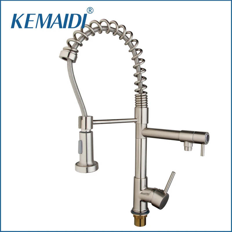 

KEMAIDI New Two Function Water Kitchen Faucet Nickel Brushed Vessel Sink Swivel Faucet Washbasin Mixer Taps with Pull Down Spray