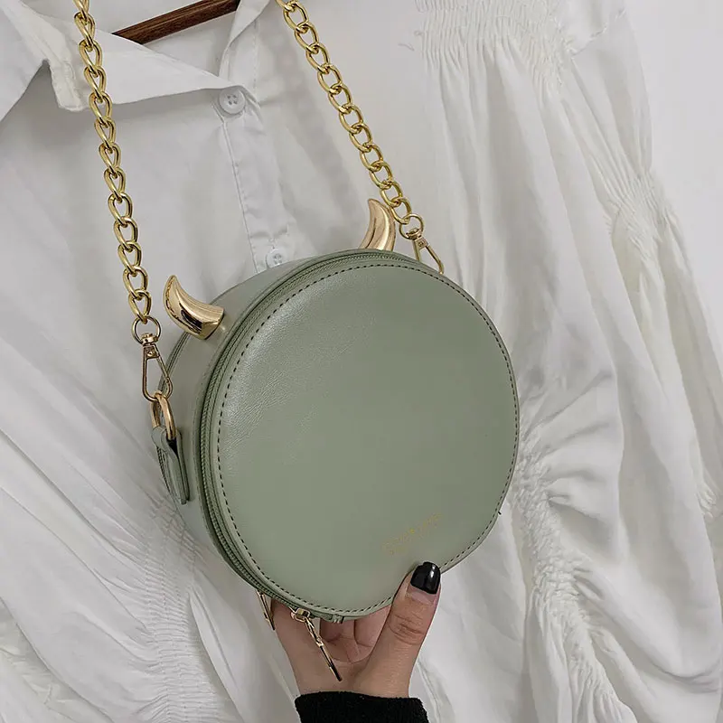 Для женщин круглый милый обоих углов Crossbody сумки кожа Мода плеча молния